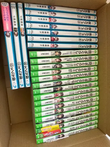 네쌍둥이 생활과 밤의 카페 세트