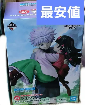 HUNTER x HUNTER 제일복권 라스트 원상 피규어 덤 포함