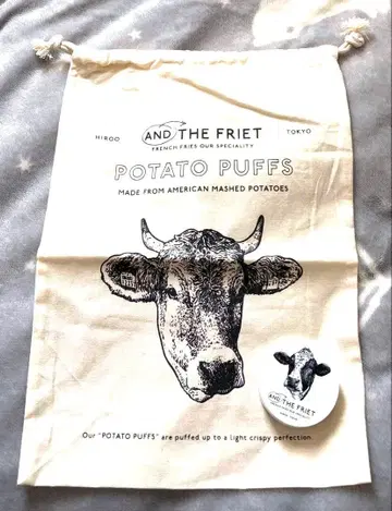AND THE FRIET 감자 퍼프 복조리 & 마그넷