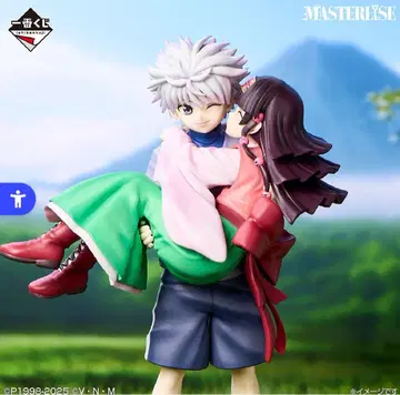 헌터헌터 HUNTER x HUNTER 제일복권 라스트 원 키루아