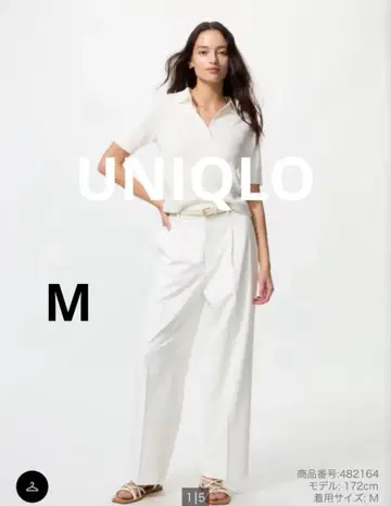 UNIQLO 턱 와이드 팬츠 화이트 M