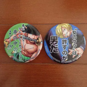 원피스 조로와 상디의 캔뱃지 세트