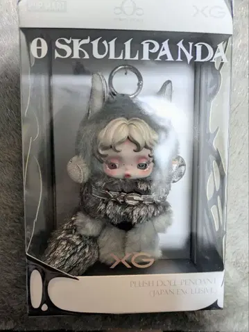 SKULL PANDA XG 봉제 인형 펜던트