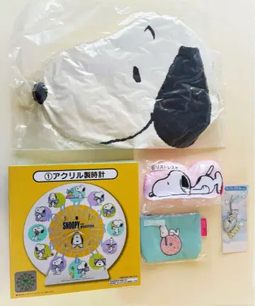 스누피 굿즈 세트