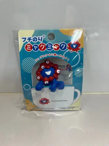 만박 EXPO 미야쿠미야쿠 후치노리 노리코에