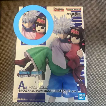 HUNTER x HUNTER 제일복권 A상 키루아 나니카 피규어