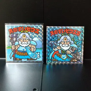 에노스이 제우스 빅쿠리맨 에노시마 씰