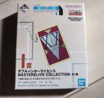 제일복권 HUNTER x HUNTER I상 더블 헌터 라이선스