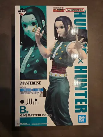 HUNTER x HUNTER 제일복권 B상 이르미