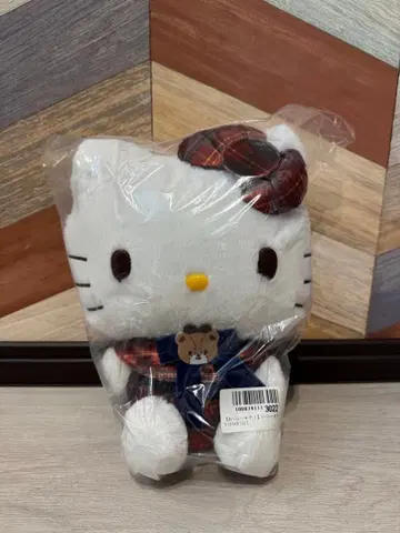 헬로키티 티타임 파티 BIG 봉제 인형