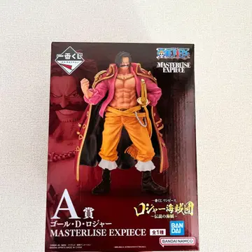 골드 D 로저 MASTERLISE EXPIECE A상