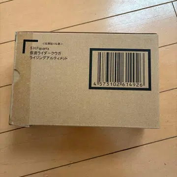 반다이 S.H.Figuarts 가면라이더 쿠우가 라이징 얼티밋