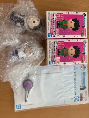 Hunter Hunter 이치방쿠지 H상 키루아, 클로로 덤 포함