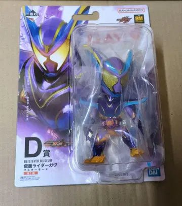 제일복권 가면라이더 D상 가면라이더 가브 마스터 모드