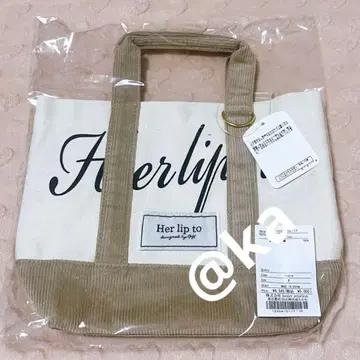 미개봉 새상품 루미네 한정판 토트백 핸드백 ivory 아이보리