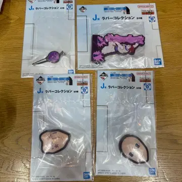 제일복권 HUNTER x HUNTER J상 러버 컬렉션 히소카 이르미