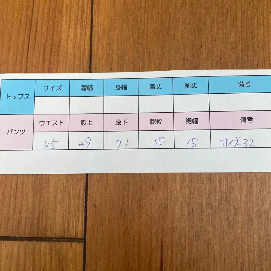 6번째 상품 이미지