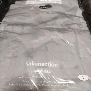 사카낙션 sakanaction 괴수T셔츠 L사이즈