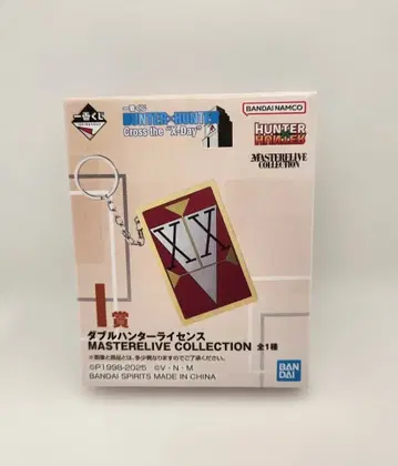 HUNTER x HUNTER I상 더블 헌터 라이선스