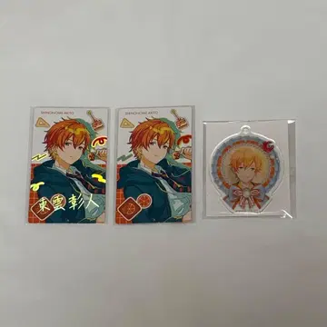 프로세카 벌스데이 로제트풍 아크릴 참 에피카 [ 시노노메 아키토 ]