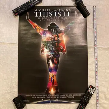 마이클 잭슨 THIS IS IT 포스터