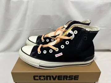 converse all star hi breakfast club 26.5