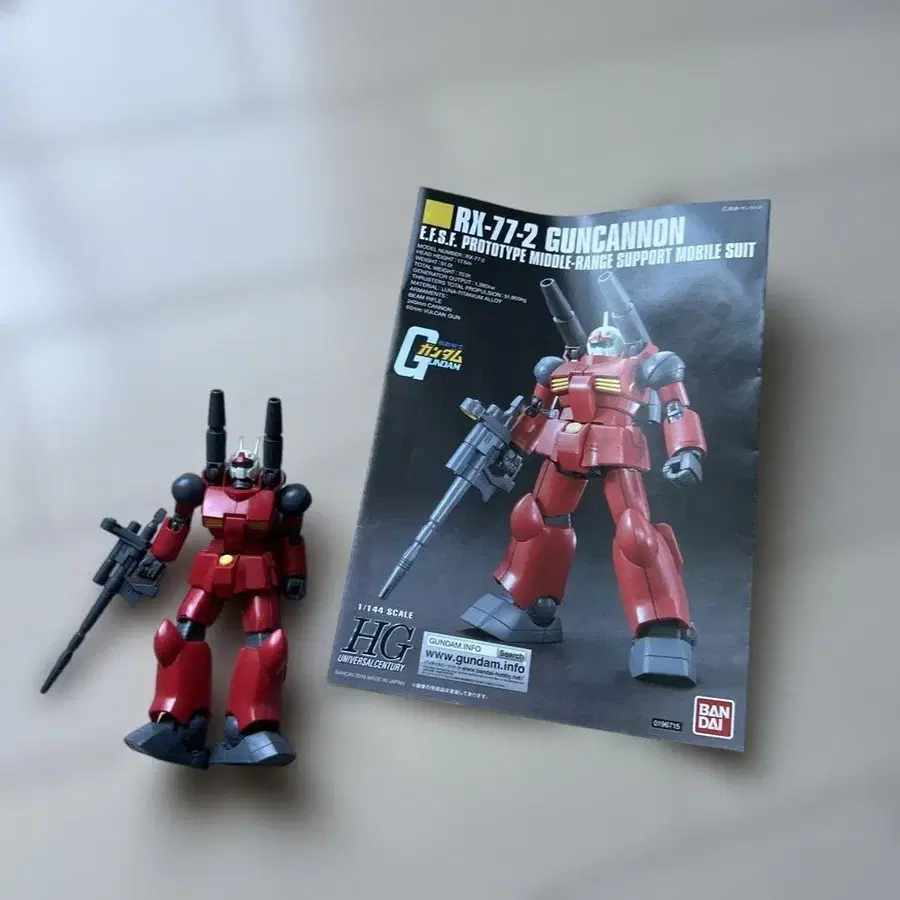 1번째 상품 이미지