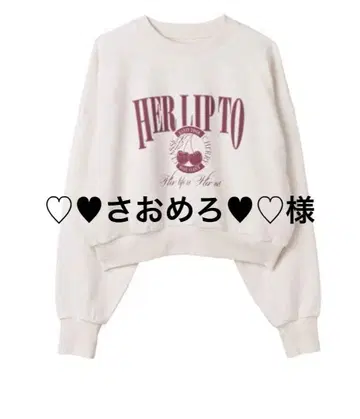 사오멜로 님 후드티 상의