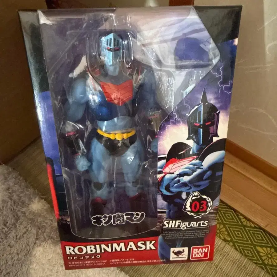 1번째 상품 이미지