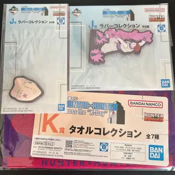 HUNTER x HUNTER 제일복권 하위상 히소카 카세트