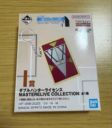 제일복권 I상 더블 헌터 라이선스