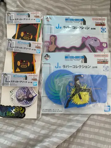 HUNTER x HUNTER 제일복권 묶음 판매