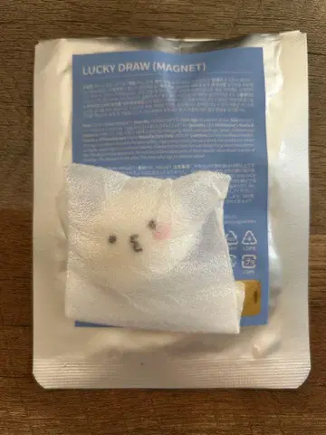 seventeen miniteen 럭키 드로우 마그넷 우지