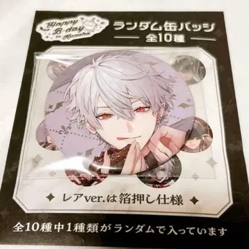 쿠츠하 팝업 POPUP 랜덤 캔뱃지 금박 레어