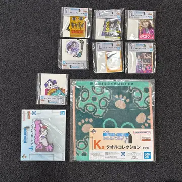 제일복권 HUNTER x HUNTER 하위상 묶음 판매