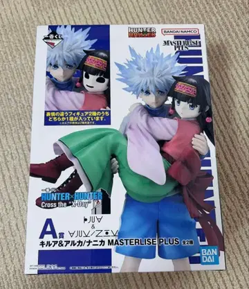 제일복권 HUNTER x HUNTER A상 키루아 & 아르카/나니카