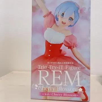 REM - Cherry Blossom 피규어