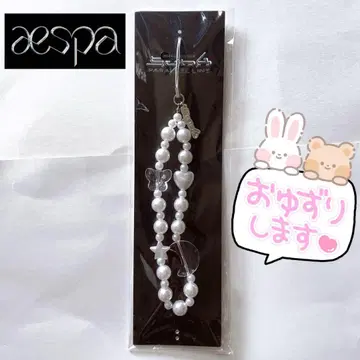 aespa 스트랩 폰 스트랩 카리나 윈터 지젤 닝닝