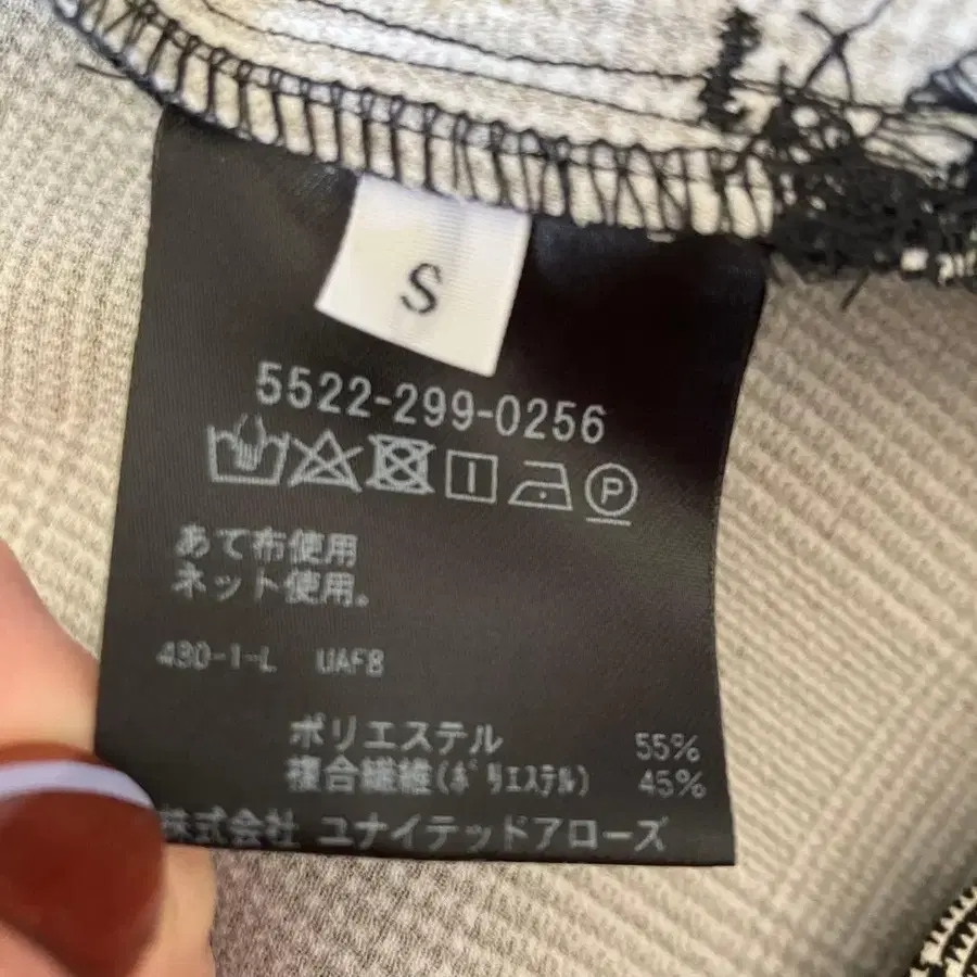 6번째 상품 이미지