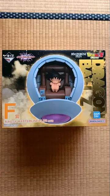 드래곤볼 카카로트 F상