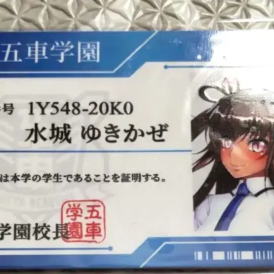 1번째 상품 이미지