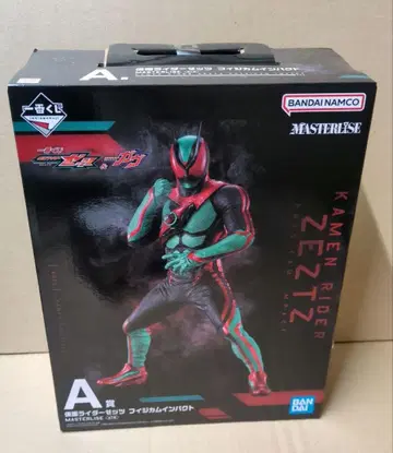 제일복권 가면라이더 A상 가면라이더 제츠 피지컴 임팩트