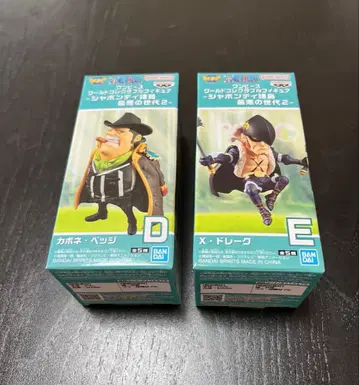 원피스 월드 컬렉션 샤봉디 제도 최악의 세대 2 2종 세트