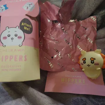 치이카와 히퍼스 시사