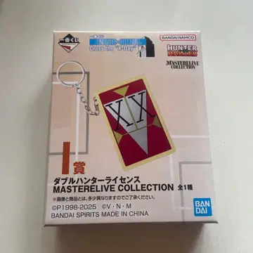 제일복권 HUNTER x HUNTER I상 더블 헌터 라이선스