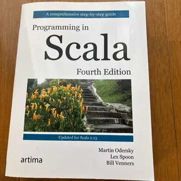 Programming in Scala Fifth Edition