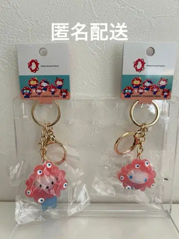 미야쿠미야쿠 산리오 콜라보 입체 클리어 키링