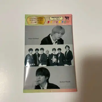 나니와단시 트레이딩 카드 미개봉 새상품 오하시 카즈야 니시하타 다이고