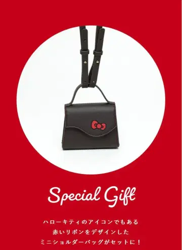 [ 헬로키티 한정판 콜라보 ] launalea 미니 숄더백 BOX 포함