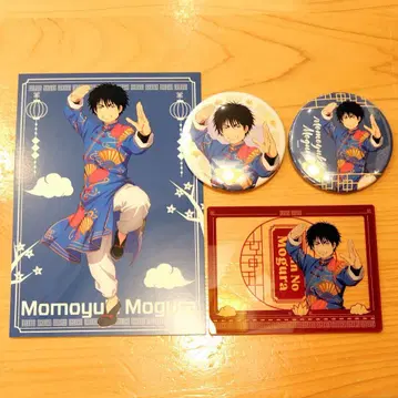 출금 금지 두더지 차이나 캔뱃지 아크릴 시트 엽서 백암복숭아궁목